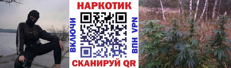 Купить Балахна Кокаин МЕФ Героин ГАШ A PVP АМФЕТАМИН