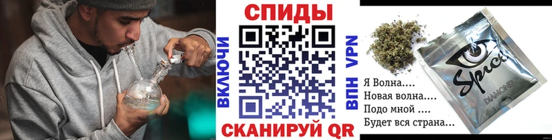 купить наркоту  Балахна  БУТИРАТ оксибутират 