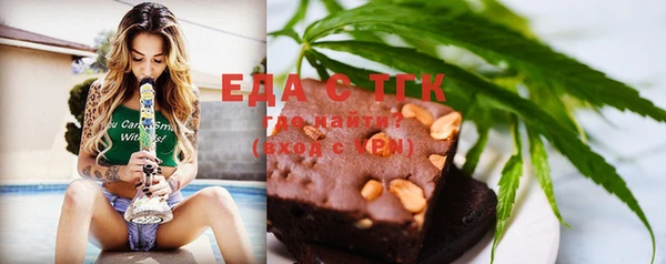 крисы Баксан