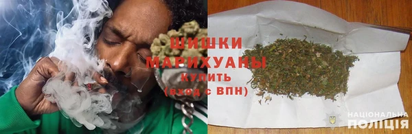 гашишное масло Балабаново