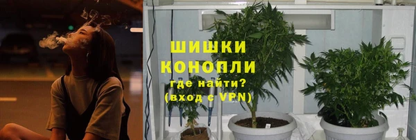 наркотики Балахна