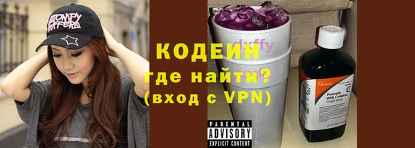гашишное масло Балабаново