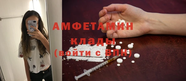 гашишное масло Балабаново