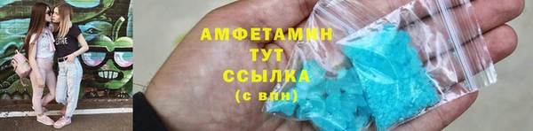 гашишное масло Балабаново