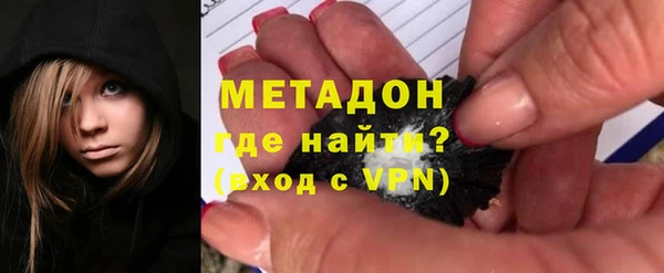 гашишное масло Балабаново
