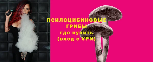 гашишное масло Балабаново