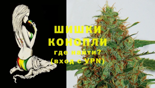 гашишное масло Балабаново
