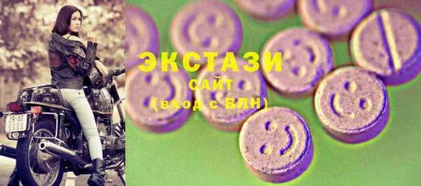 гидра Аркадак