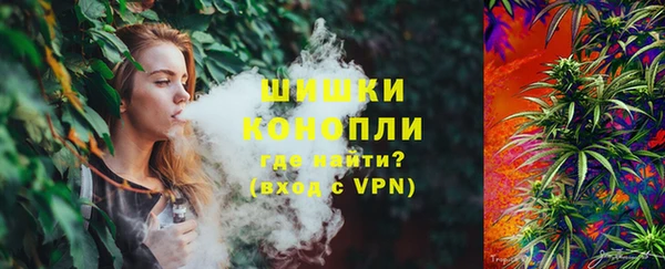 наркотики Балахна