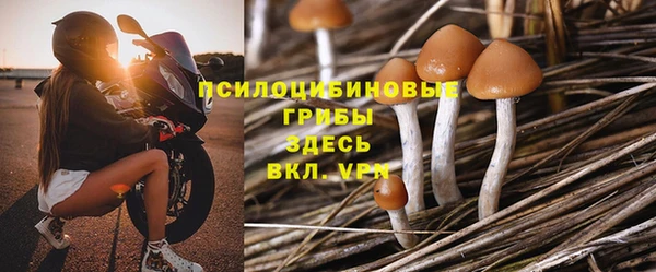 наркотики Балахна