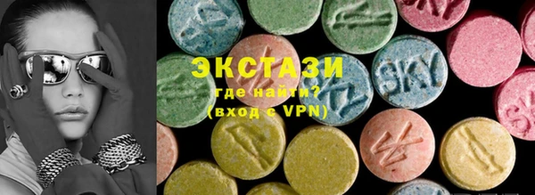 гидра Аркадак