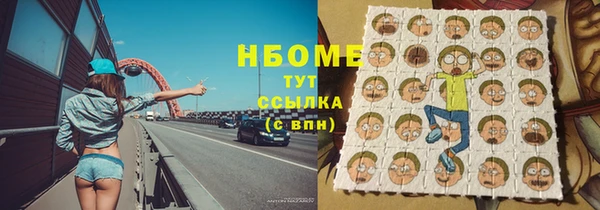 крисы Баксан