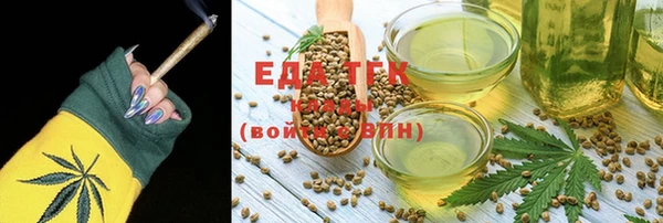наркотики Балахна